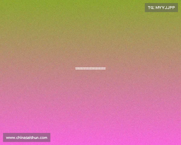 电竞巨头携手游戏厂商：共筑产业融合新图景