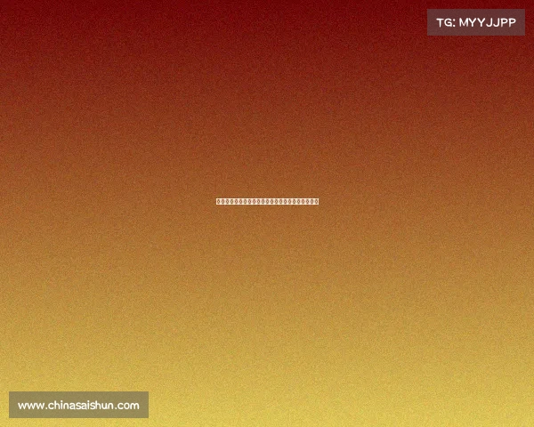 骚白的电竞江湖：他如何从如何从零到一征服赛场？